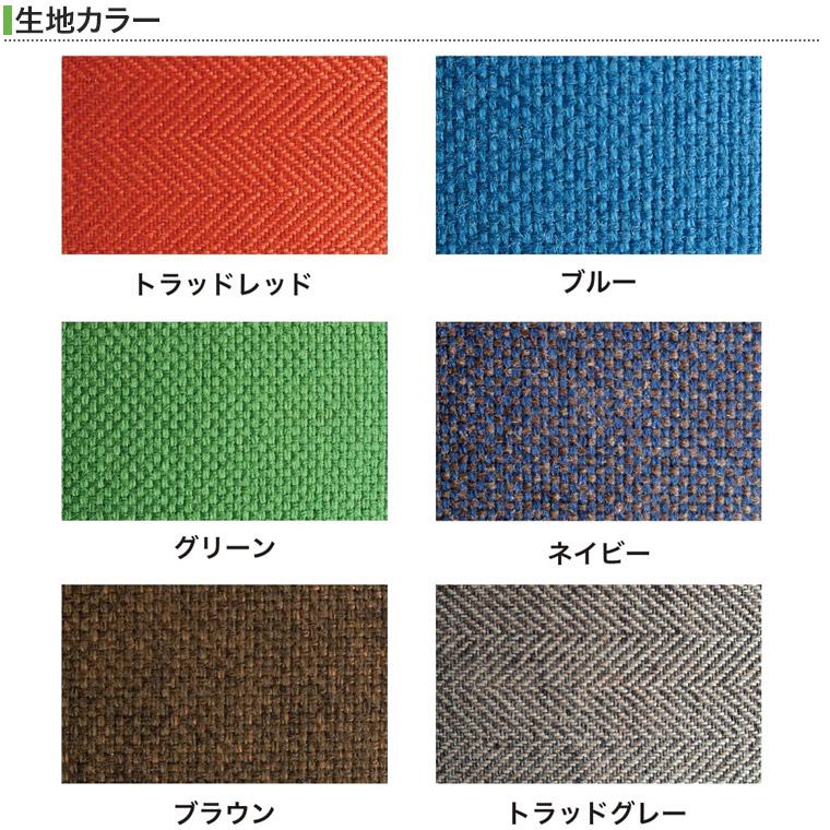正座椅子 ブナコ BUNACO 正座のためのイス トールサイズ IB-S2251 日本製 おしゃれ 華道 茶道 しびれ 腰痛対策