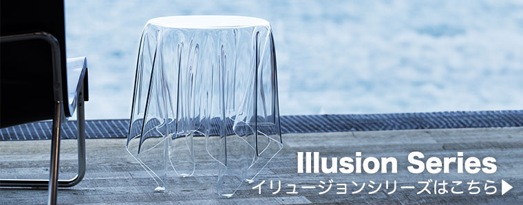 essey エッセイ グランドイリュージョン トールイリュージョン クリア