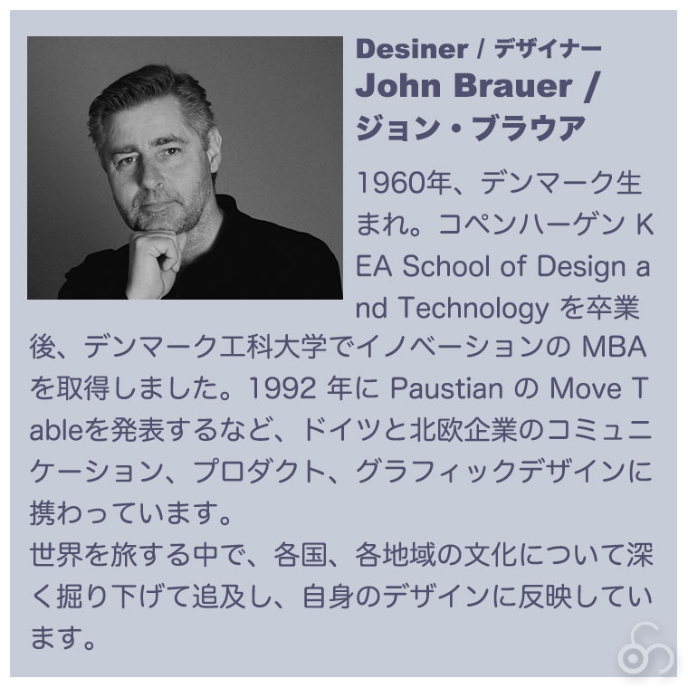 essey エッセイ グランドイリュージョン トールイリュージョン クリア