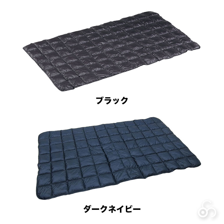 Amazon | イスカ(Isuka) (ISUKA) ダウン ブランケット ネイビー