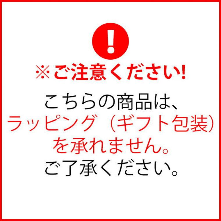 (クール便) 卵 産直 厳選赤玉大 50個入り 岩田養鶏場 岩田のおいしい卵 榛名 榛東村 送料無料｜iberia｜11