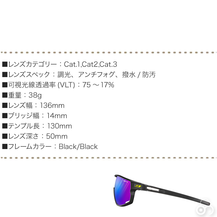 ジュビラン Zildjian(ジルジャン) ZXT Trashformer 10