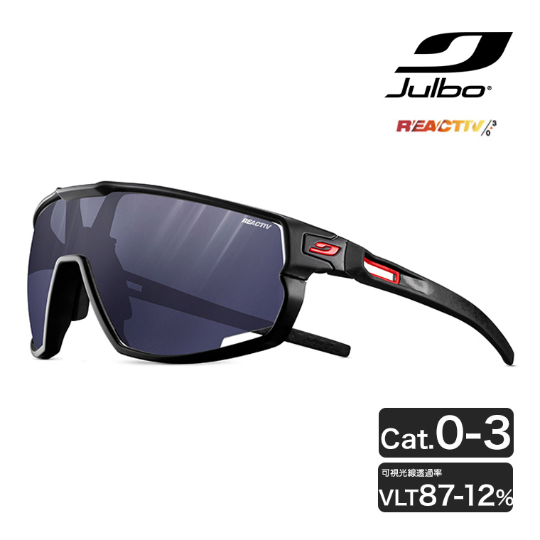 Julbo ジュルボ 黒眼鏡 RUSH 混雑時 Reactiv 0-3 Black/Black 調光 駈けっくら サイクリング 銀輪 読み込む 太陽光線 J5344014 スポーツサングラス-スポーツ-スポーツアクセサリー