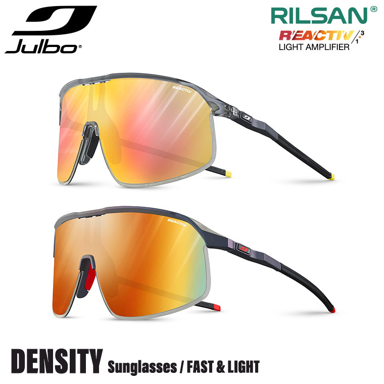Julbo ジュルボ 黒眼鏡 デンシティ Reactiv 1-3 LIGHT AMPLIFIER 調光 アンチフォグ 撥水 防汚 アウトドア 運動競技 山登り J5613380