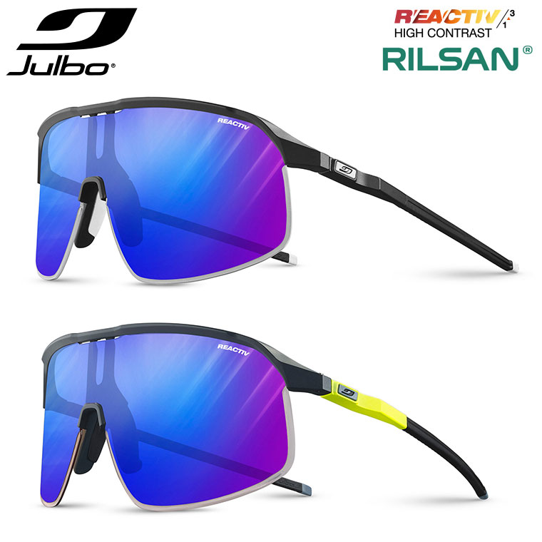 Julbo ジュルボ 黒眼鏡 デンシティ Reactiv 1-3 HIGH CONTRAST 調光 アンチフォグ 撥水 防汚 アウトドア 運動競技 山登り J5613412 スポーツアクセサリー-スポーツ