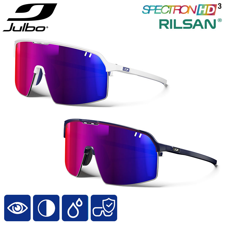JULBO ジュルボ 黒眼鏡 インテンシティ Spectron3 固定ディスク J5901510 Cat.3 疎水 アウトドア 運動競技 スポーツ-スポーツサングラス