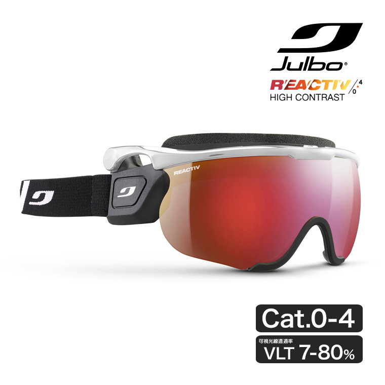 Julbo ジュルボ SNIPER EVO L (スナイパー エボ) Reactiv 0-4 HIGH