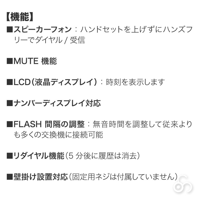 (レビュー特典) ヤコブ・イェンセン HT60...の詳細画像5