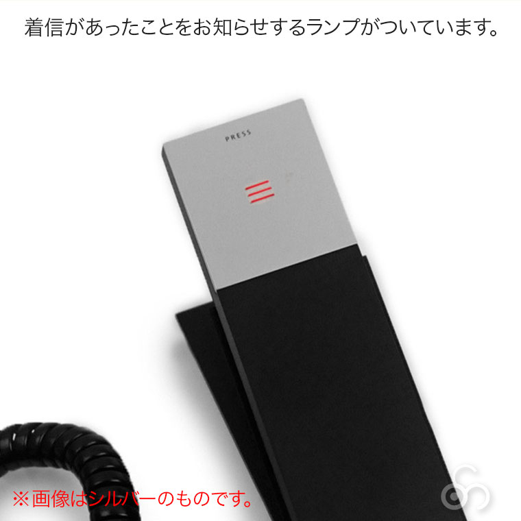 (2023年最新モデル) HT20-3B ヤコブ・イェンセン Jacob Jensen HT20後継モデル デザイン電話機 おしゃれ 電話機 ...