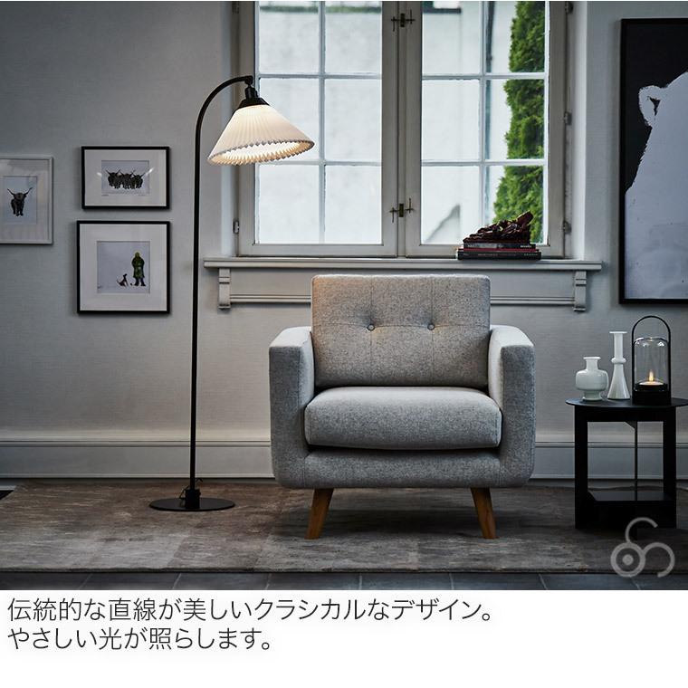 フロアライト LE KLINT レ・クリント CLASSIC MODEL 368