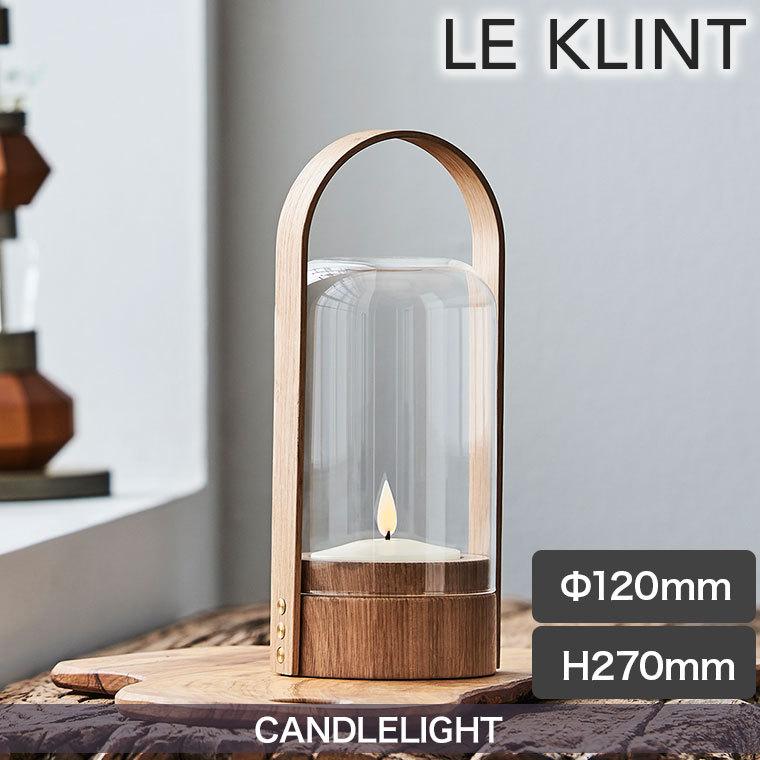 ランタン 充電式 LE KLINT レ・クリント CANDLELIGHT ライトオーク キャンドルライト ライト ランプ レクリント デンマーク 北欧 インテリア KI380LO｜iberia｜02