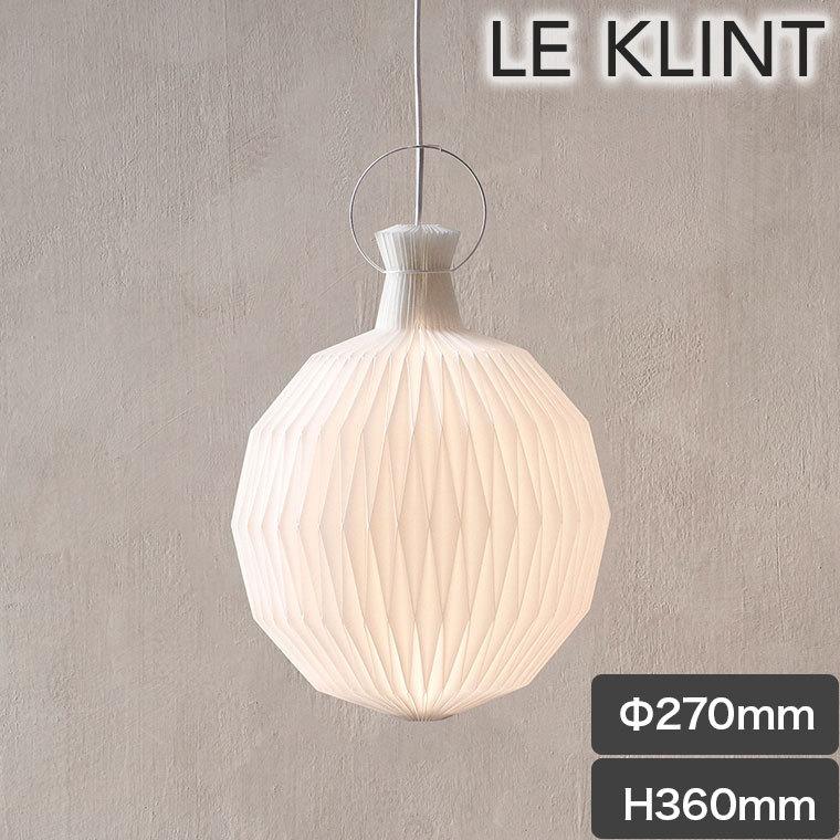 ペンダントライト LE KLINT レ・クリント CLASSIC ペンダントランプ THE LANTERN / MODEL 101 SMALL レクリント デンマーク 北欧 インテリア KP101A :KP101A:イベリアの太陽