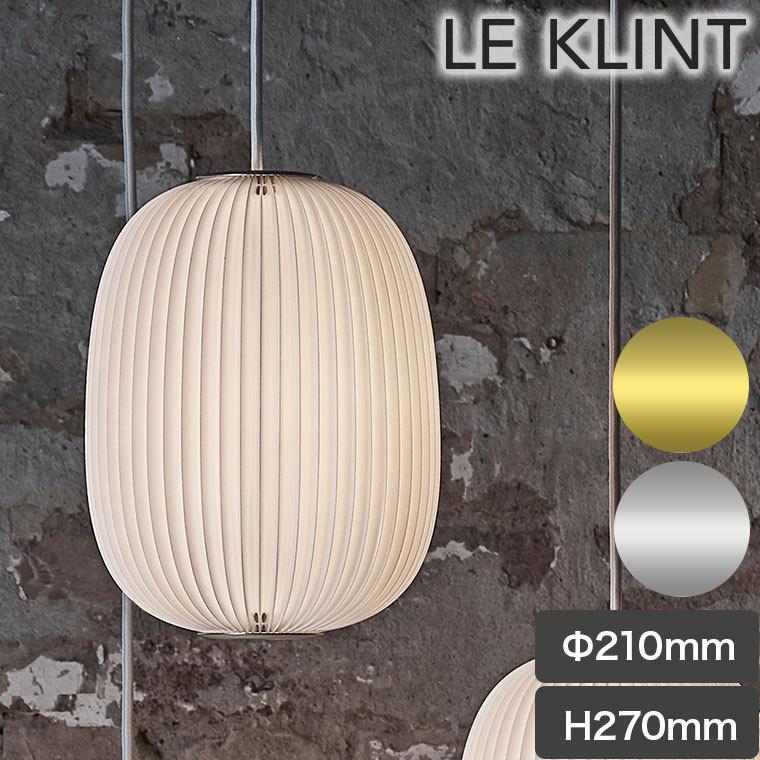 KLINT レクリント レ・クリント KP134BK ペンダントランプ LAMELLA3