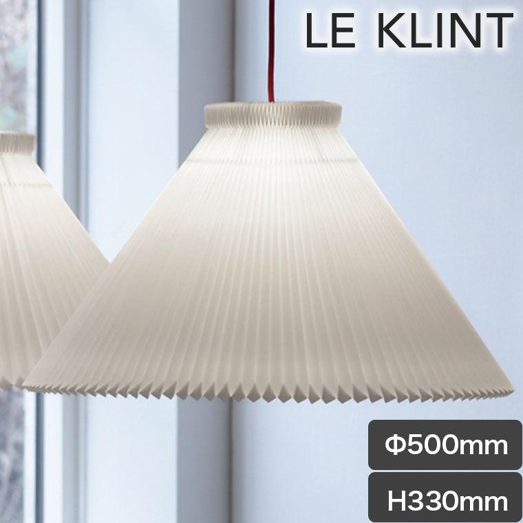 ペンダントライト LE KLINT レ・クリント CLASSIC ペンダントランプ MODEL1 35 ライト ランプ レクリント デンマーク 北欧 インテリア KP135A :KP135A:イベリアの太陽