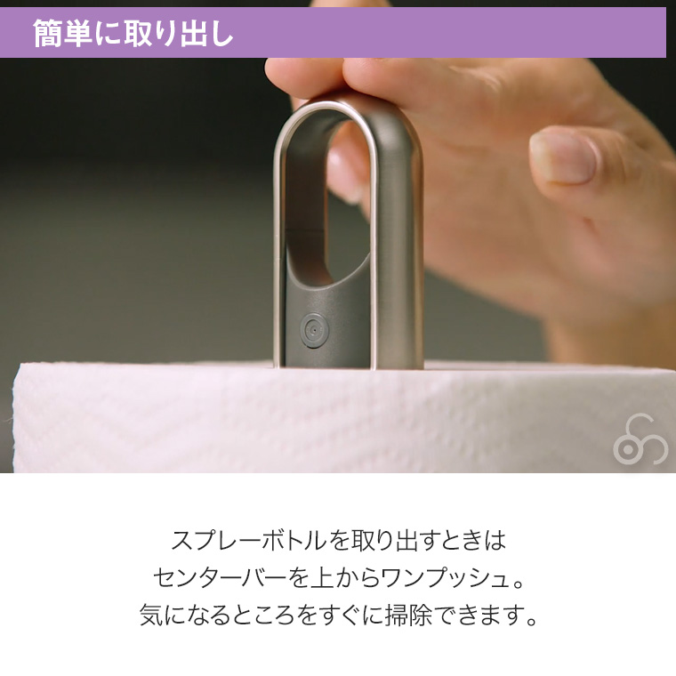 simplehuman（シンプルヒューマン） (正規品) テンションアーム