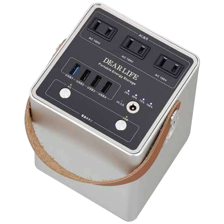 DEAR LIFE エナジーユニットCUBE ポータブル蓄電池 コンセント スマホ