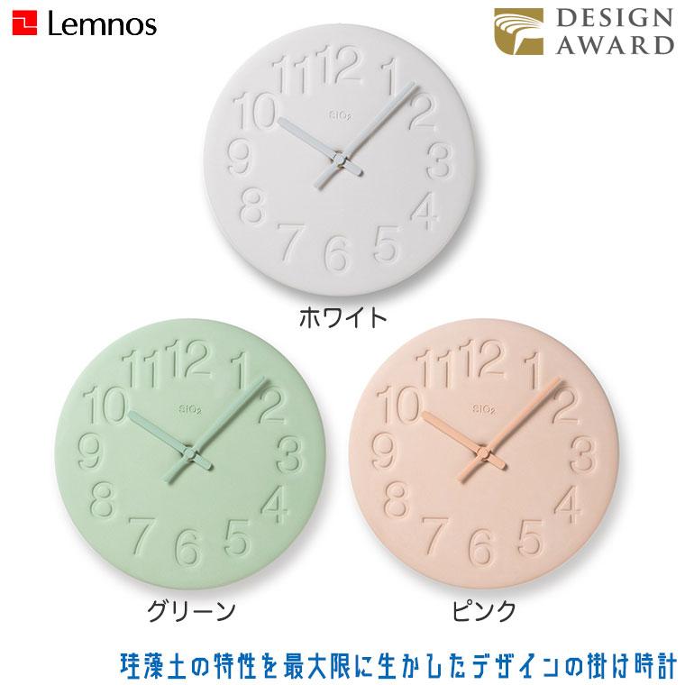 Lemnos レムノス 珪藻土の時計 LC11-08 掛け時計 おしゃれ | Lemnos