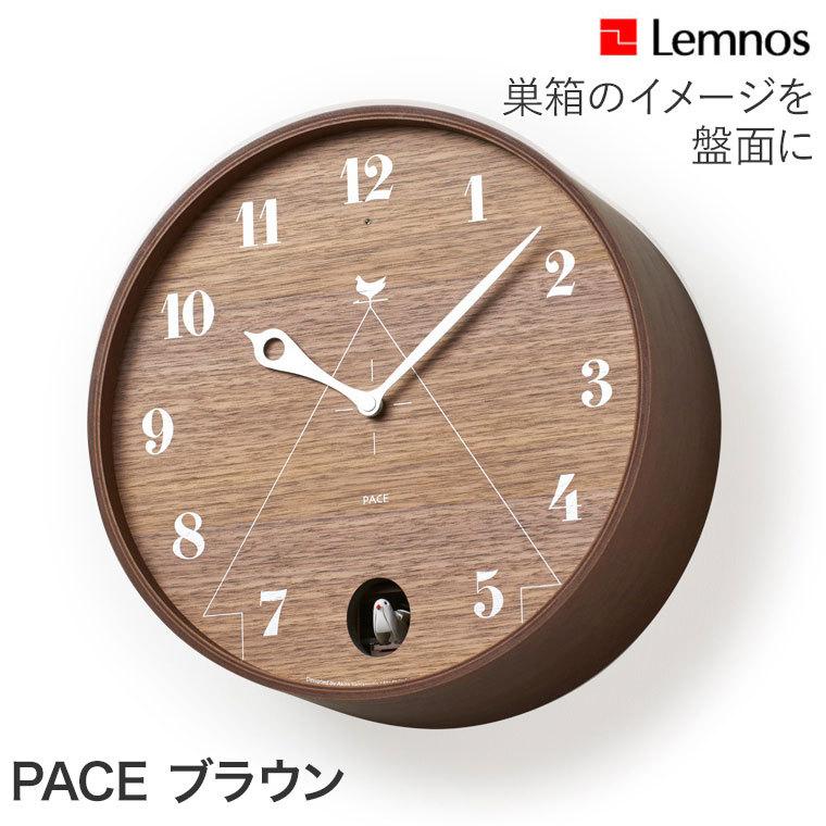 Lemnos（レムノス） PACE ナチュラル(掛け時計) LC11-09NT : イベリア