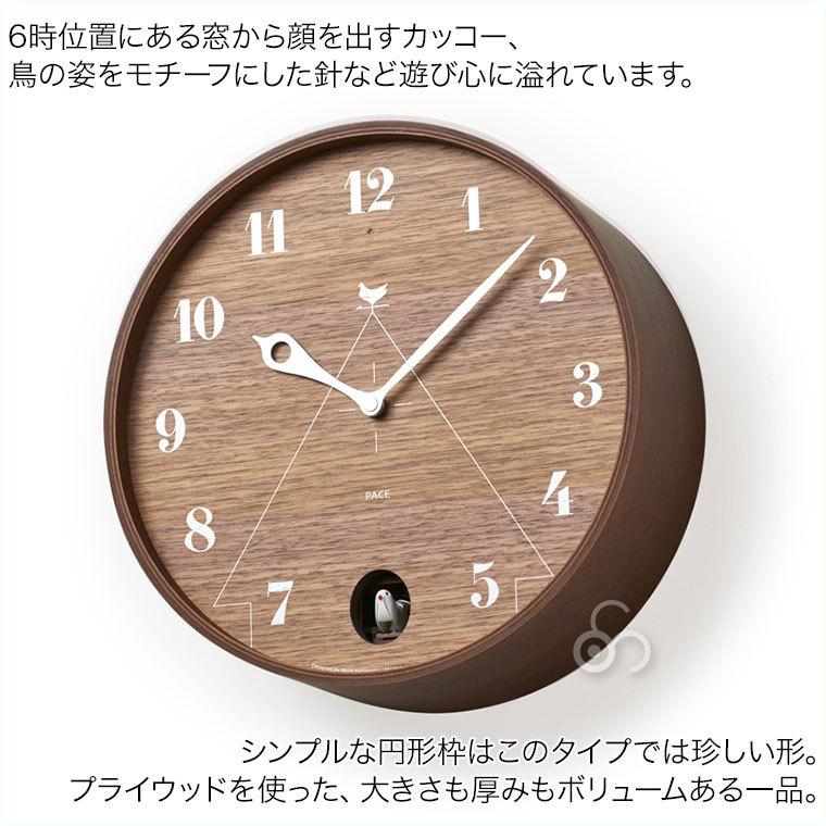 Lemnos（レムノス） PACE ナチュラル(掛け時計) LC11-09NT : イベリア