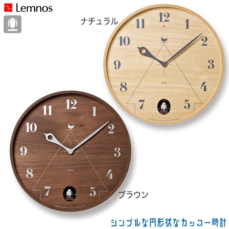 【予約販売】本 レムノス 旧商品 Lemnos PACE LC17-14 カッコー時計 25.4cm その他