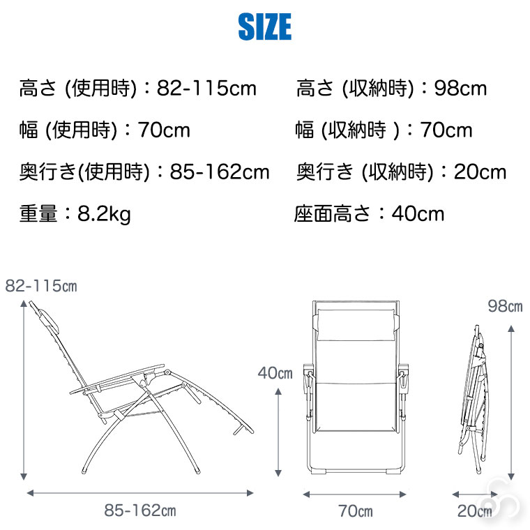 【超美品】ラフマEVOLUTION BATYLINE DUO LFM2767 lfm2767_1.jpg