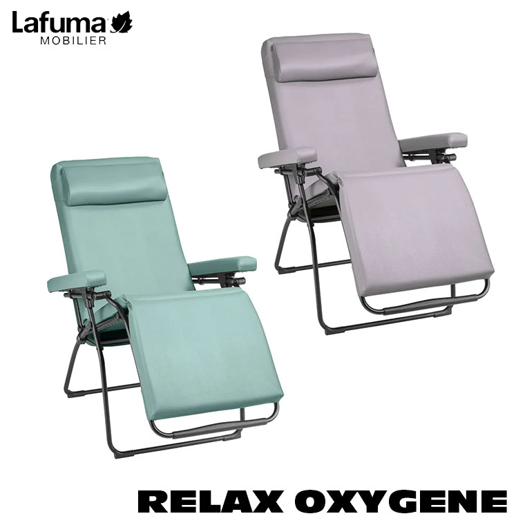 谷村実業 ラフマモビリエ リクライニングチェア RELAX OXYGENE