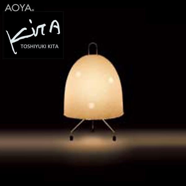 デスクランプ ライト 照明 AOYA 谷口・青谷和紙 washi lamp Toshiyuki KITA スタンドランプ マル Maru-deskstand