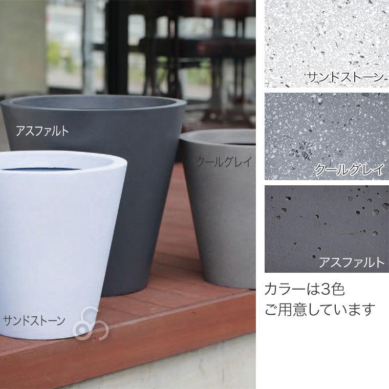 プランター 大型 MMFC テーパーラウンド・アーバン51 MF-1995-051U 13号鉢 幅51cm おしゃれ 屋外_6