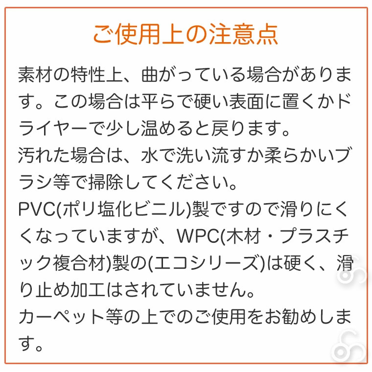 楽天市場】マフィックタイルズ・ミディアム MF20 MUFFIK 知育