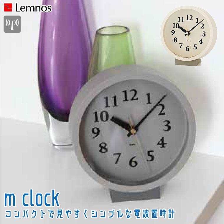 Lemnos レムノス m clock MK14-04 アイボリー グレー 置き時計｜iberia｜02