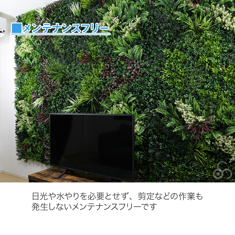 モアリーフ オリエンタルB 50cm×50cm 4枚セット フェイクグリーン 観葉 植物 造花 壁面緑化 屋内 屋外 ML-O-B |  | 06