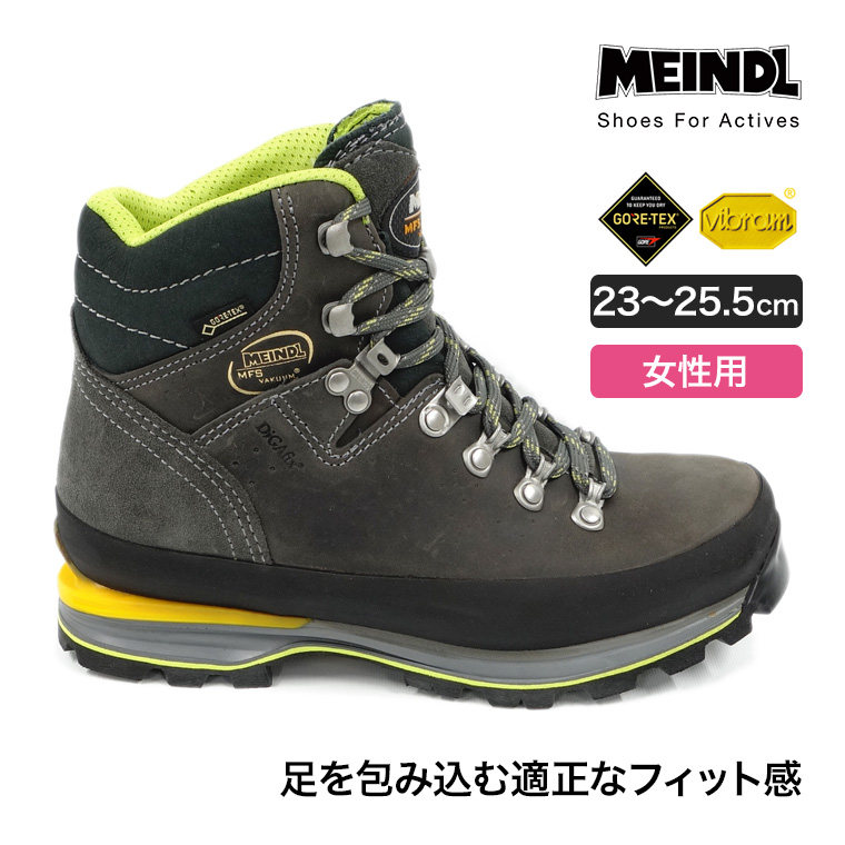 MEINDL マインドル Bakuum Lady Top GTX 23-25.5cm 女性用 レディース 靴 シューズ ブーツ 登山 ハイキング トレッキング アウトドア ML291431