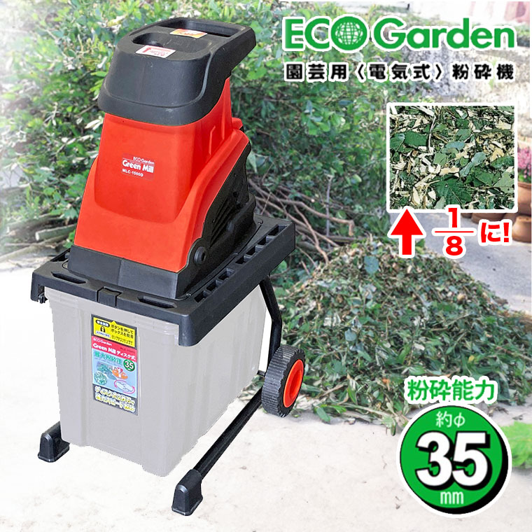 キンモニさま専用ページでございます。 最厚紙・うぐいす - コピー・プリント・ポスター・名刺・製本などオン