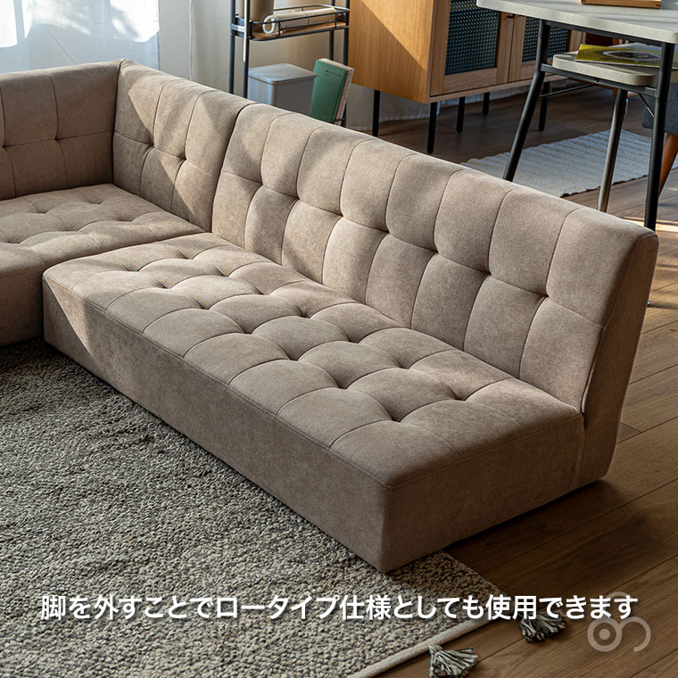 ミルド 2Pソファ サンドベージュ ディープブルー グレー MLDLS001M 二 