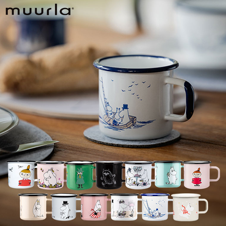 MOOMIN（ムーミン） (レビュー特典あり) マグカップ ムーミンマグ