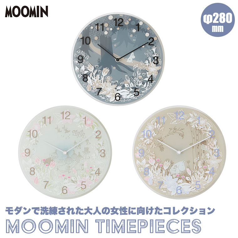 MOOMIN（ムーミン） 掛け時計 ウォールクロック MTP030008 グッズ