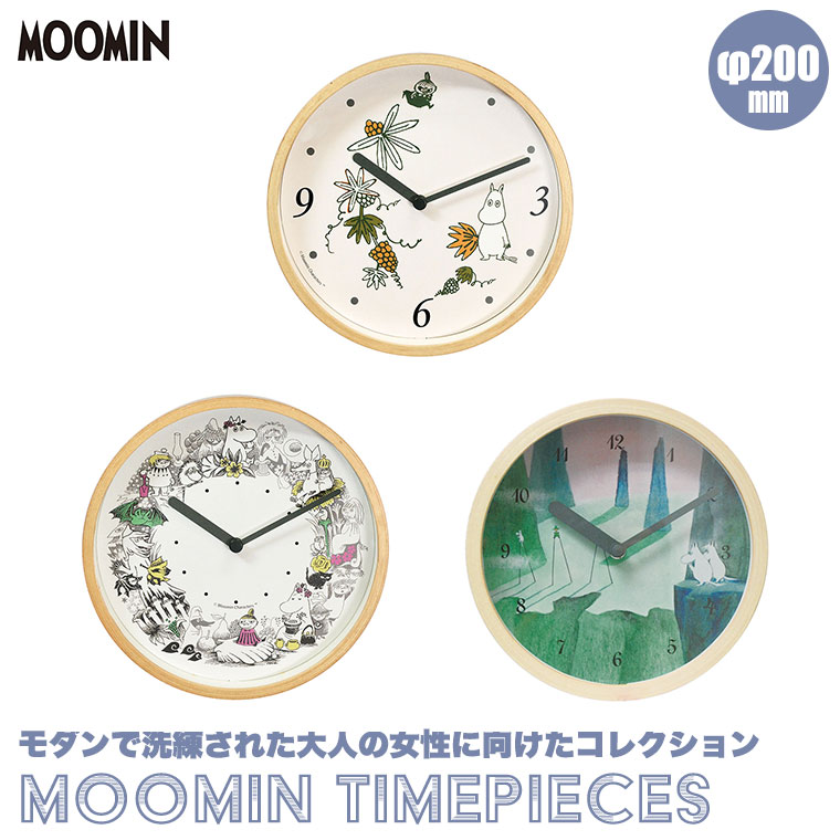 ムーミン MOOMIN 掛け時計 ウォールクロック MTP030018 ムーミン グッズ｜iberia｜05