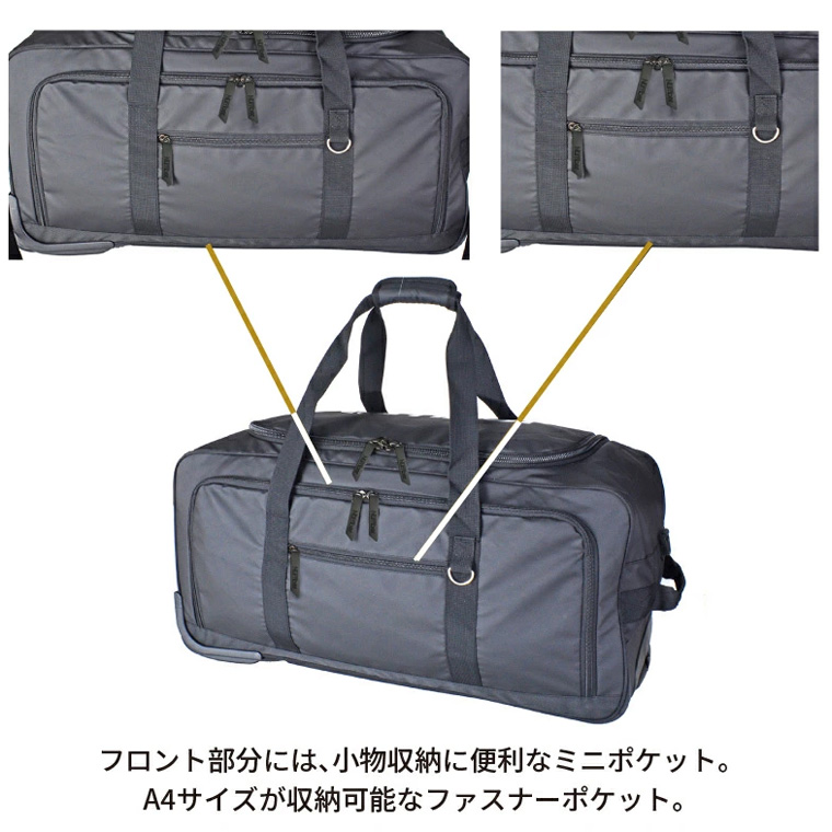 Number ナンバー ボストンキャリー 75L 61000 スーツケース キャリーケース スポーツ