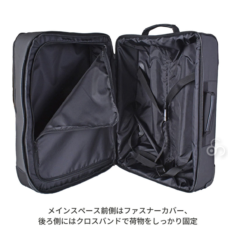 Number ナンバー ソフトキャリー 45L 61001 スーツケース キャリーケース スポーツ_9