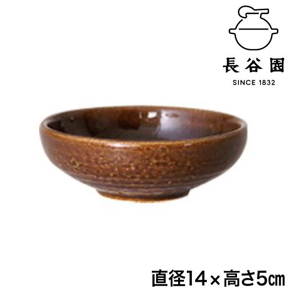 長谷園 アメ釉 取鉢 ANM-25 | 長谷園 | 01