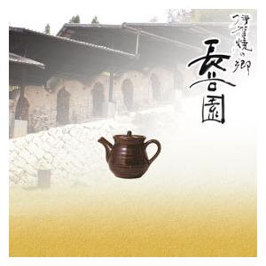 長谷園 アメ釉 汁次 ANM-27 | 長谷園