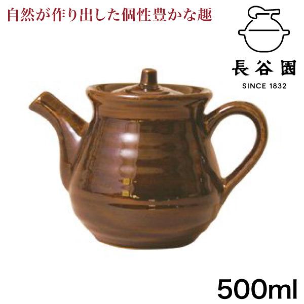 長谷園 アメ釉 汁次 ANM-27 | 長谷園 | 01