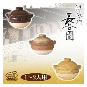 長谷園 伊賀土鍋 雑炊鍋(1から2人用) ANM-34 6号 | 長谷園