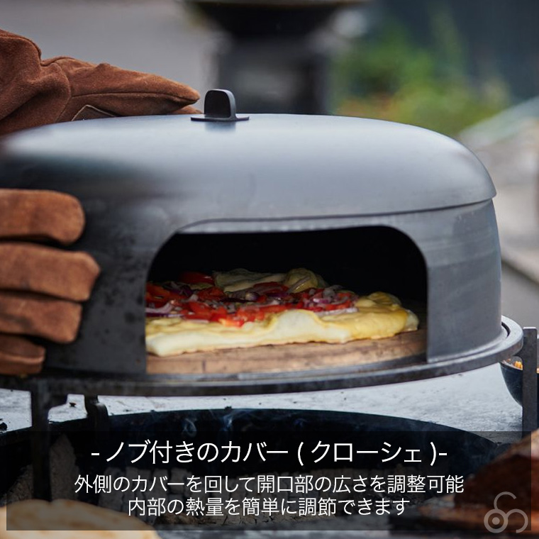 オフィア OFYR ピザオーブン 85/100cm アイランド・クラシック
