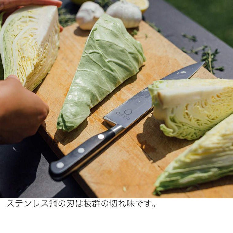 包丁セット OFYR オフィア ナイフ＆フォークセット アウトドア キャンプ バーベキュー BBQ ガーデンパーティー OF-OAKFSET