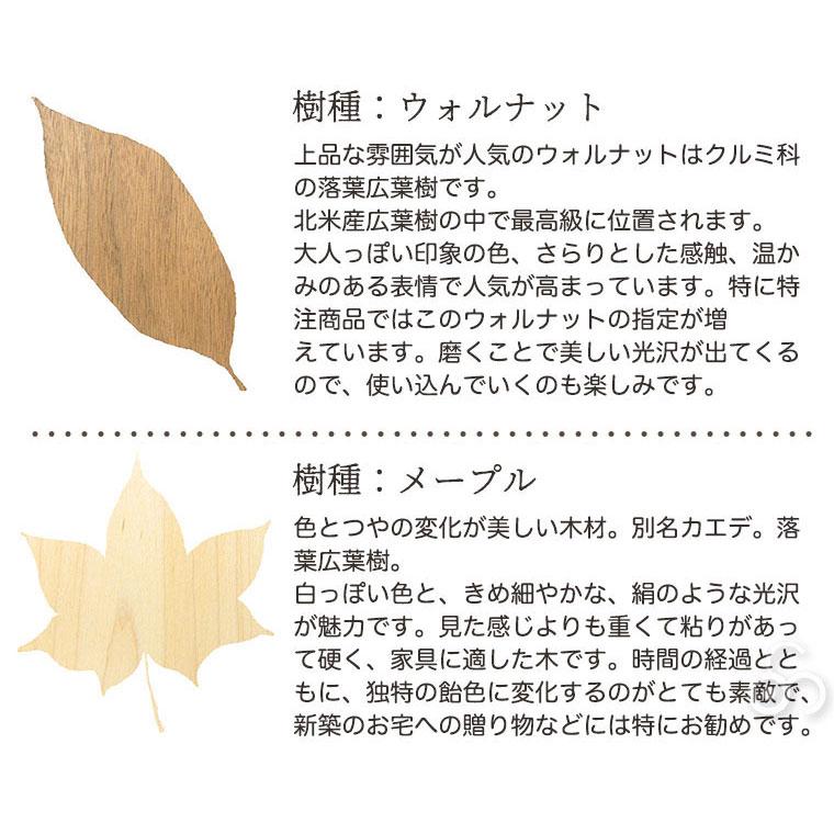 cosine（コサイン） (プレゼント付) ドレスラック オプショントレー