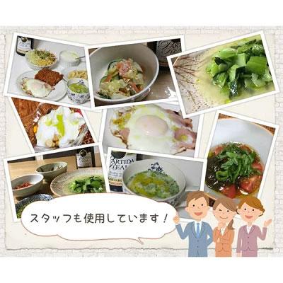 最高級エキストラヴァージンオリーブオイル カサス・デ・ウアルド パルティーダ・レアル 500ml |  | 11