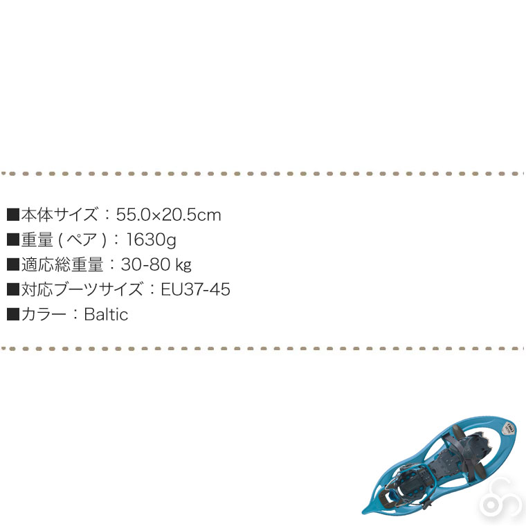 TSL スノーシュー 305 access 西洋かんじき ワカン 雪山 雪原 登山