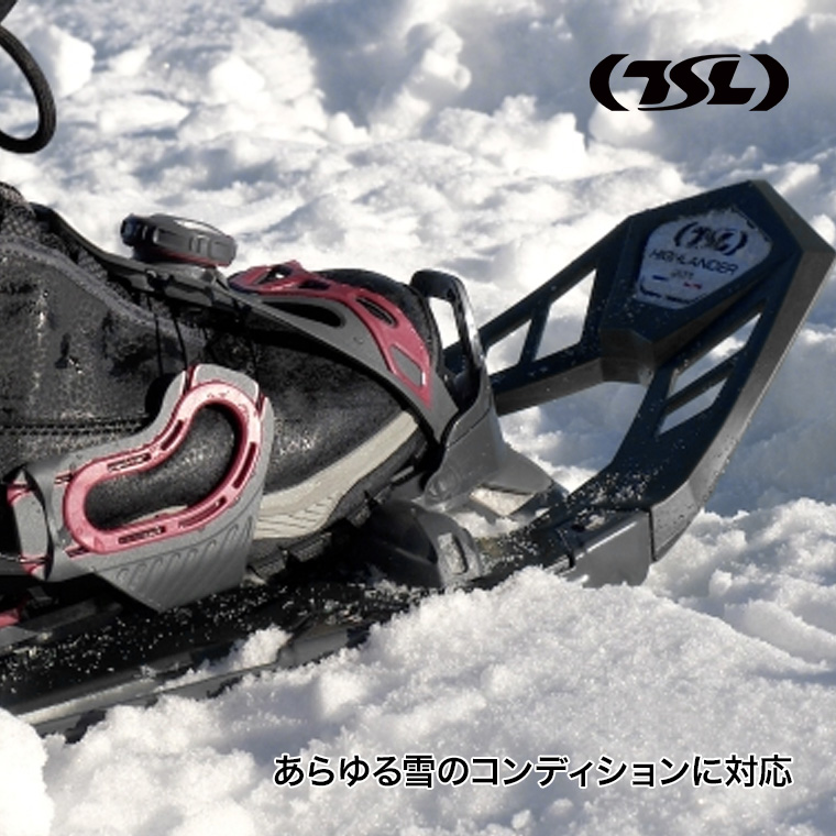 TSL スノーシュー HIGHLANDER instinct Titan Black 西洋かんじき 