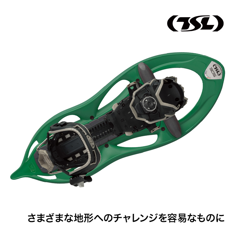 TSL スノーシュー 305 original2 西洋かんじき ワカン 雪山 雪原 登山 クライミング ハイキング ウォーキング PFRO752